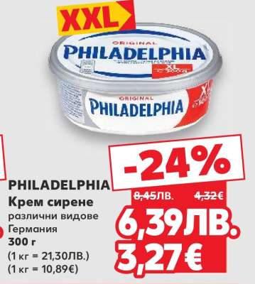 PHILADELPHIA