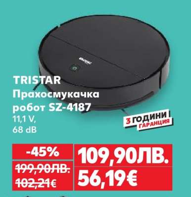 Tristar Прахосмукачка робот SZ-4187