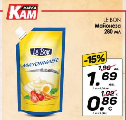 LE BON Майонеза