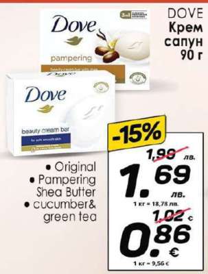 DOVE Крем сапун 90 г