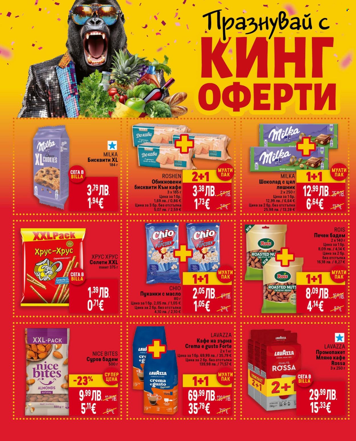 Брошура на BILLA - 16.10.2025 - 22.10.2025. Страница 4