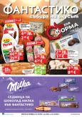 leaflet