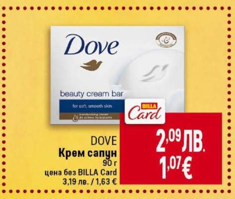 DOVE Крем сапун
