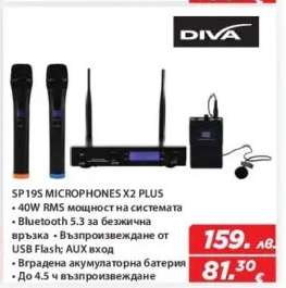 SP19S MICROPHONES X2 PLUS