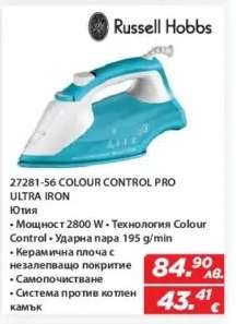 27281-56 COLOUR CONTROL PRO ULTRA IRON