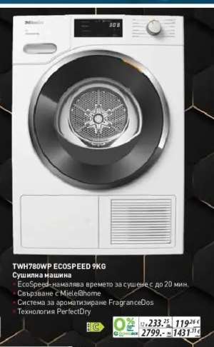 TWH780WP ECOSPEED 9KG