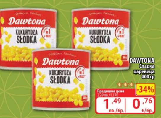 DAWTONA Сладка царевица 400 гр