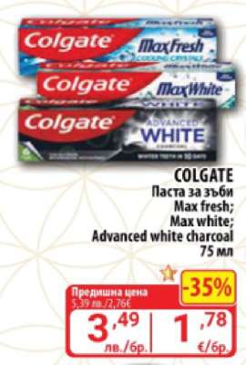 COLGATE