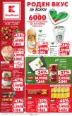leaflet