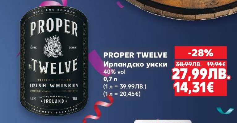 PROPER TWELVE