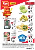 leaflet