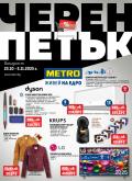leaflet