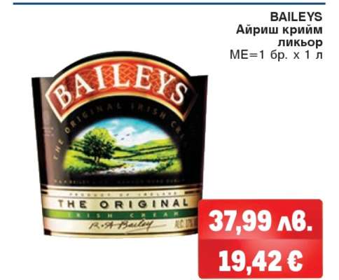 BAILEYS