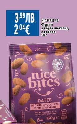 Nice Bites