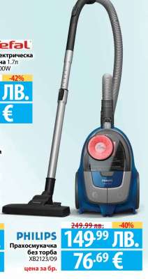 Philips