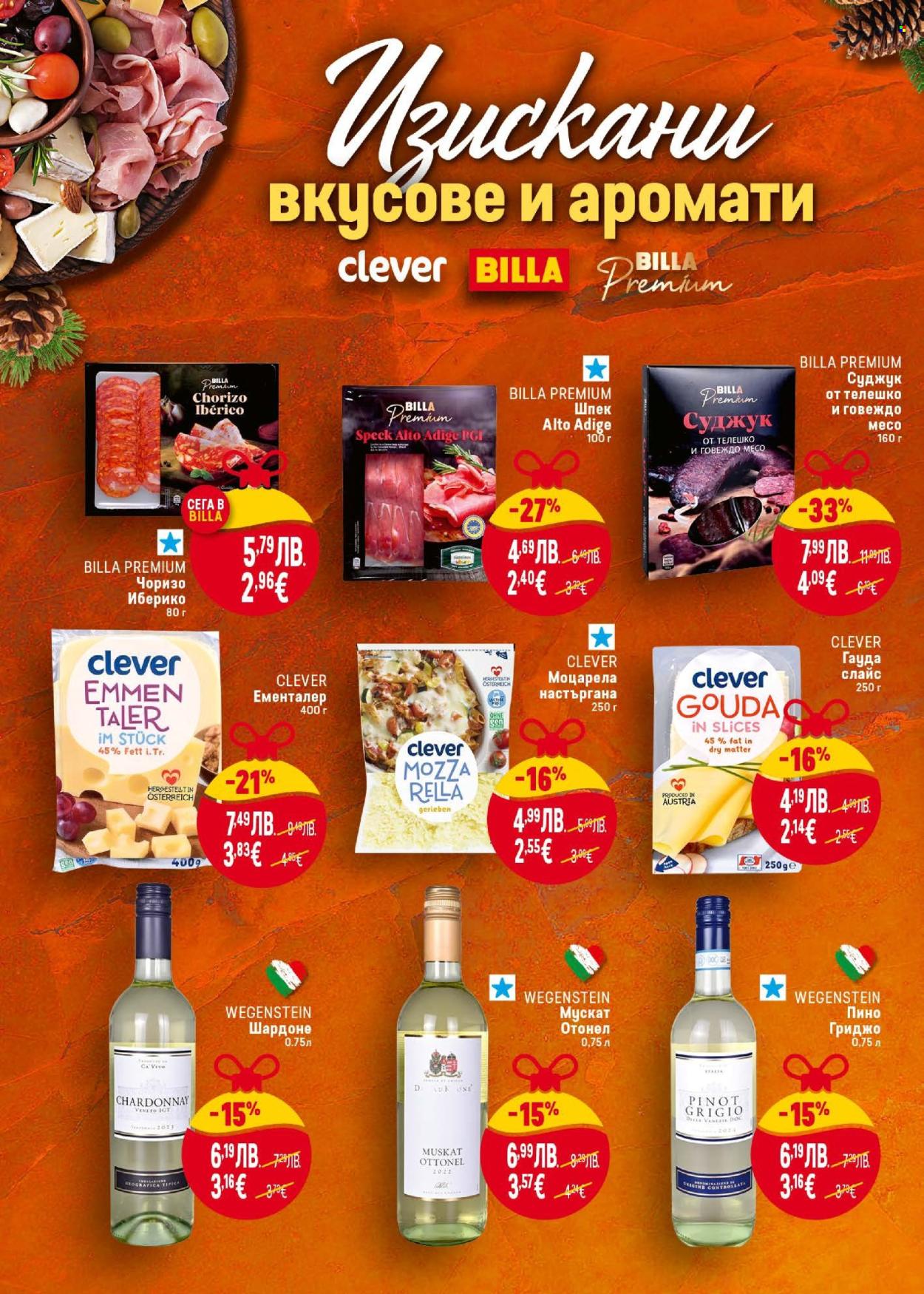 Брошура на BILLA - 23.10.2025 - 05.11.2025. Страница 6