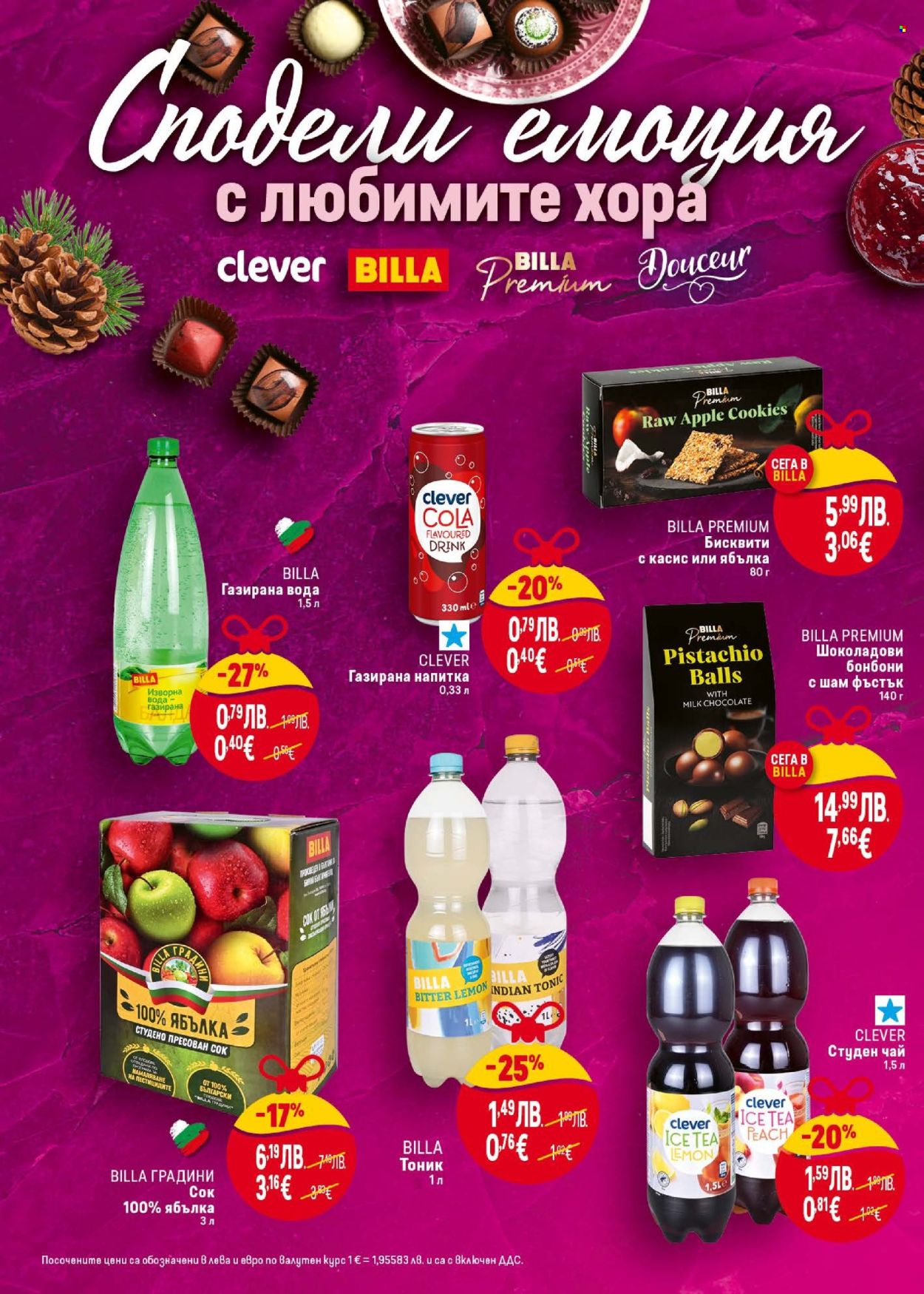 Брошура на BILLA - 23.10.2025 - 05.11.2025. Страница 16