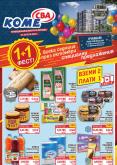leaflet
