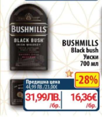BUSHMILLS BLACK BUSH