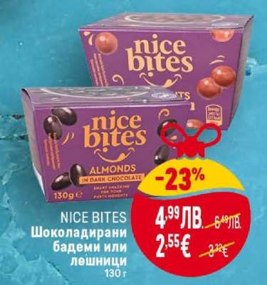 Nice Bites