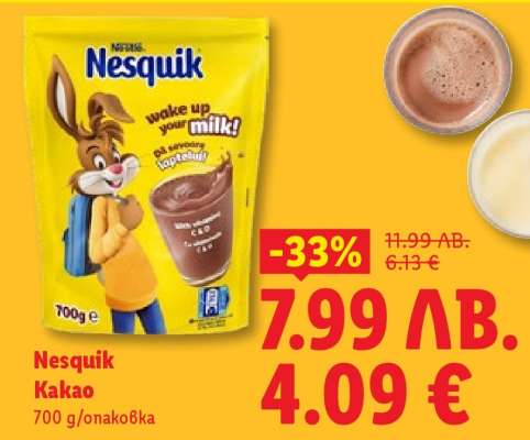 Nesquik Kakao