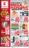 leaflet