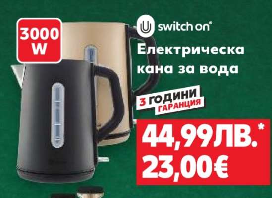 Електрическа кана за вода