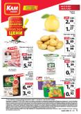 leaflet