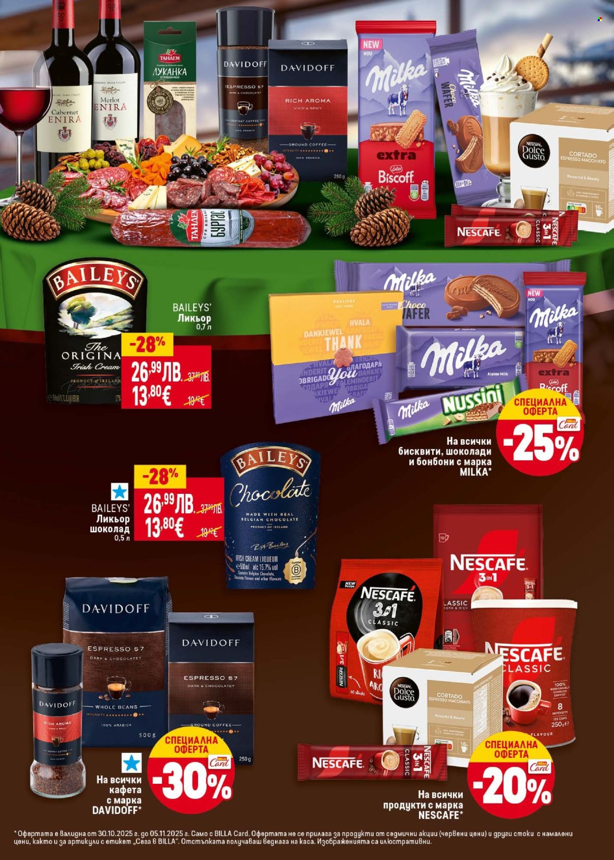 Брошура на BILLA - 30.10.2025 - 05.11.2025. Страница 21