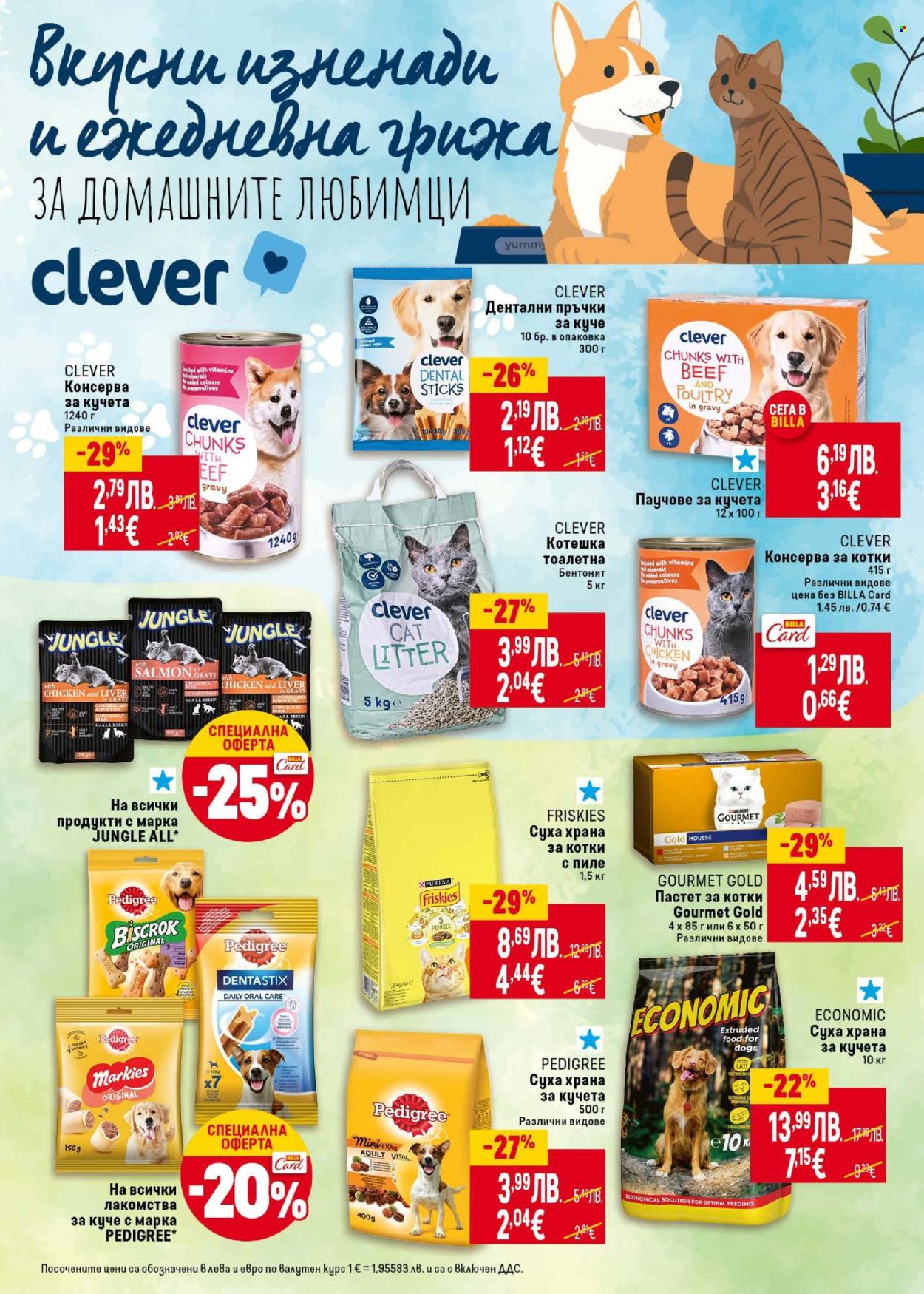 Брошура на BILLA - 30.10.2025 - 05.11.2025. Страница 38