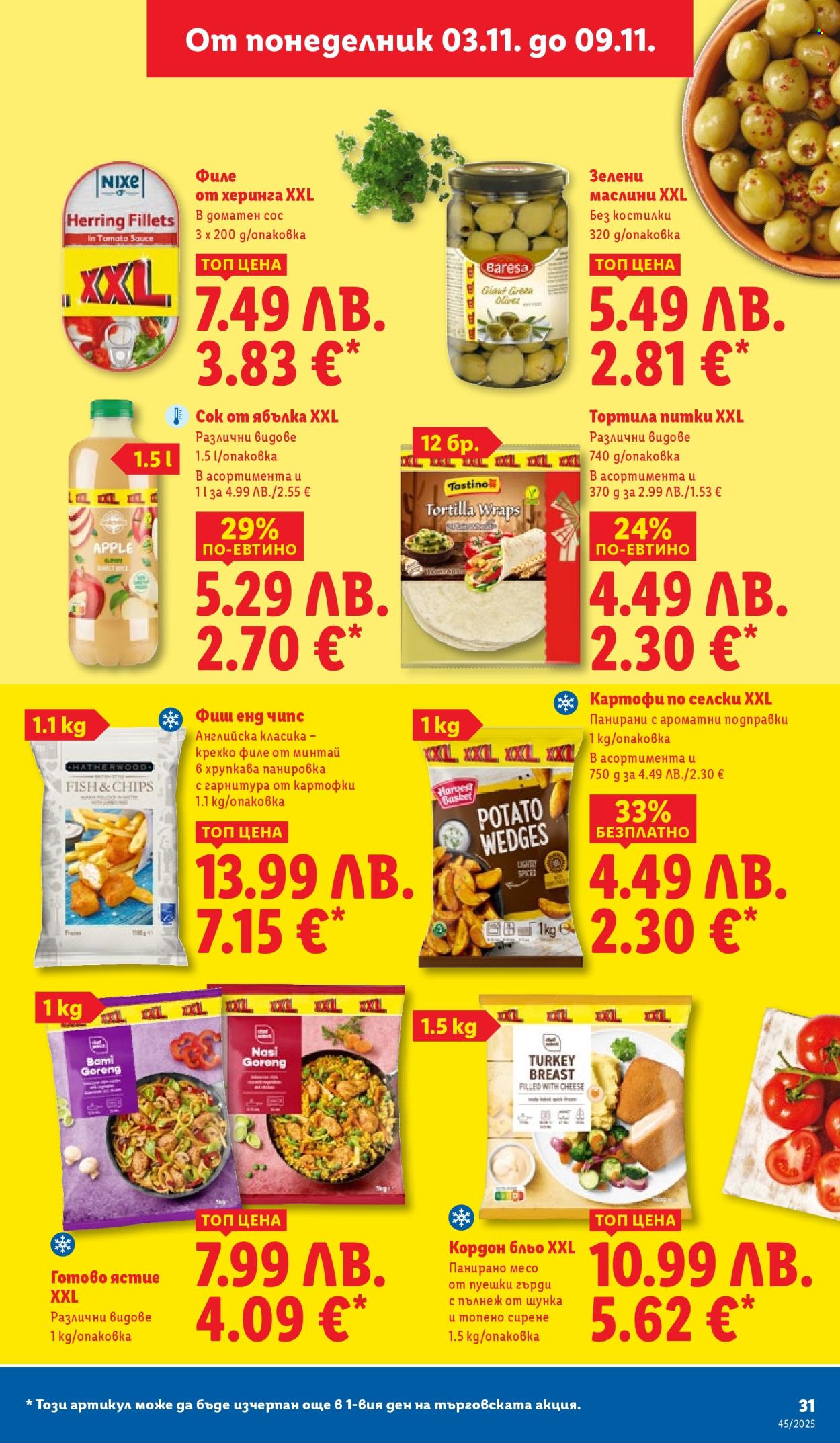 Брошура на Лидл - 03.11.2025 - 09.11.2025. Страница 31