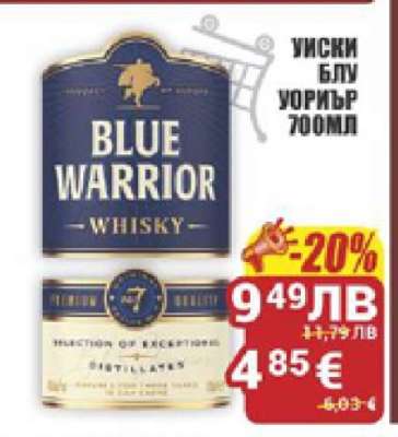 Уиски Блу Уориър 700мл