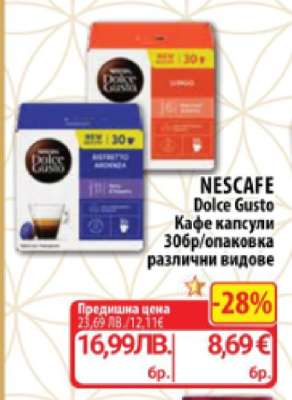 NESCAFE DOLCE GUSTO