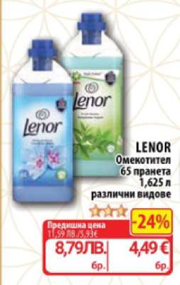 Lenor