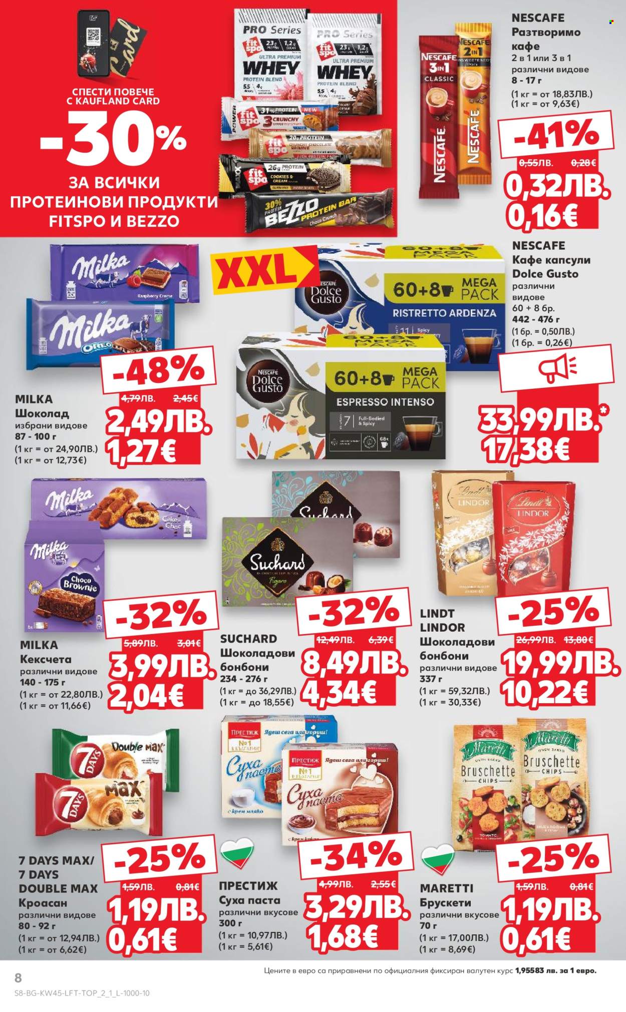 Брошура на Кауфланд - 03.11.2025 - 09.11.2025. Страница 8