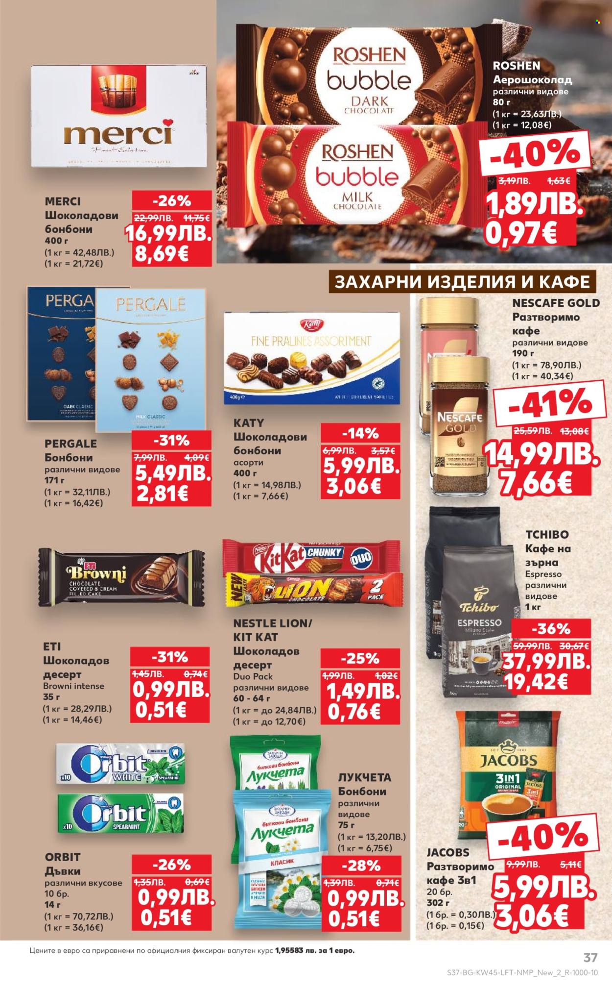 Брошура на Кауфланд - 03.11.2025 - 09.11.2025. Страница 37