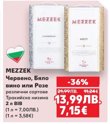 MEZZEK