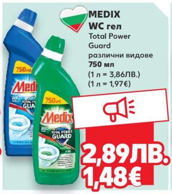 MEDIX WC гел