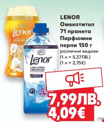 Lenor