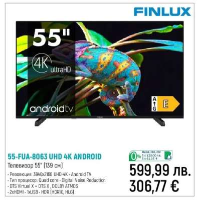 55-FUA-8063 UHD 4K ANDROID