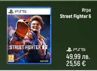 Street Fighter 6
