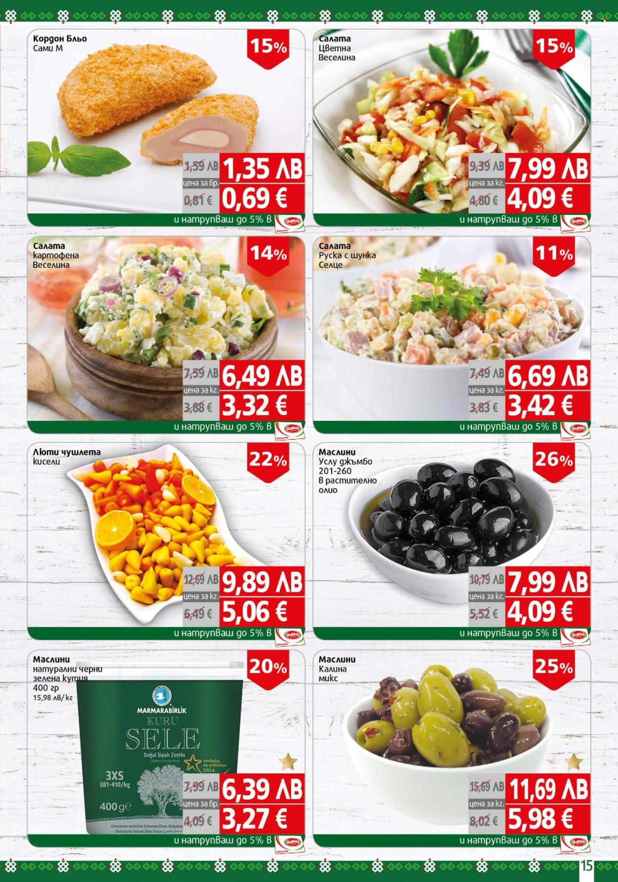 Брошура на BulMag - 03.11.2025 - 09.11.2025. Страница 15