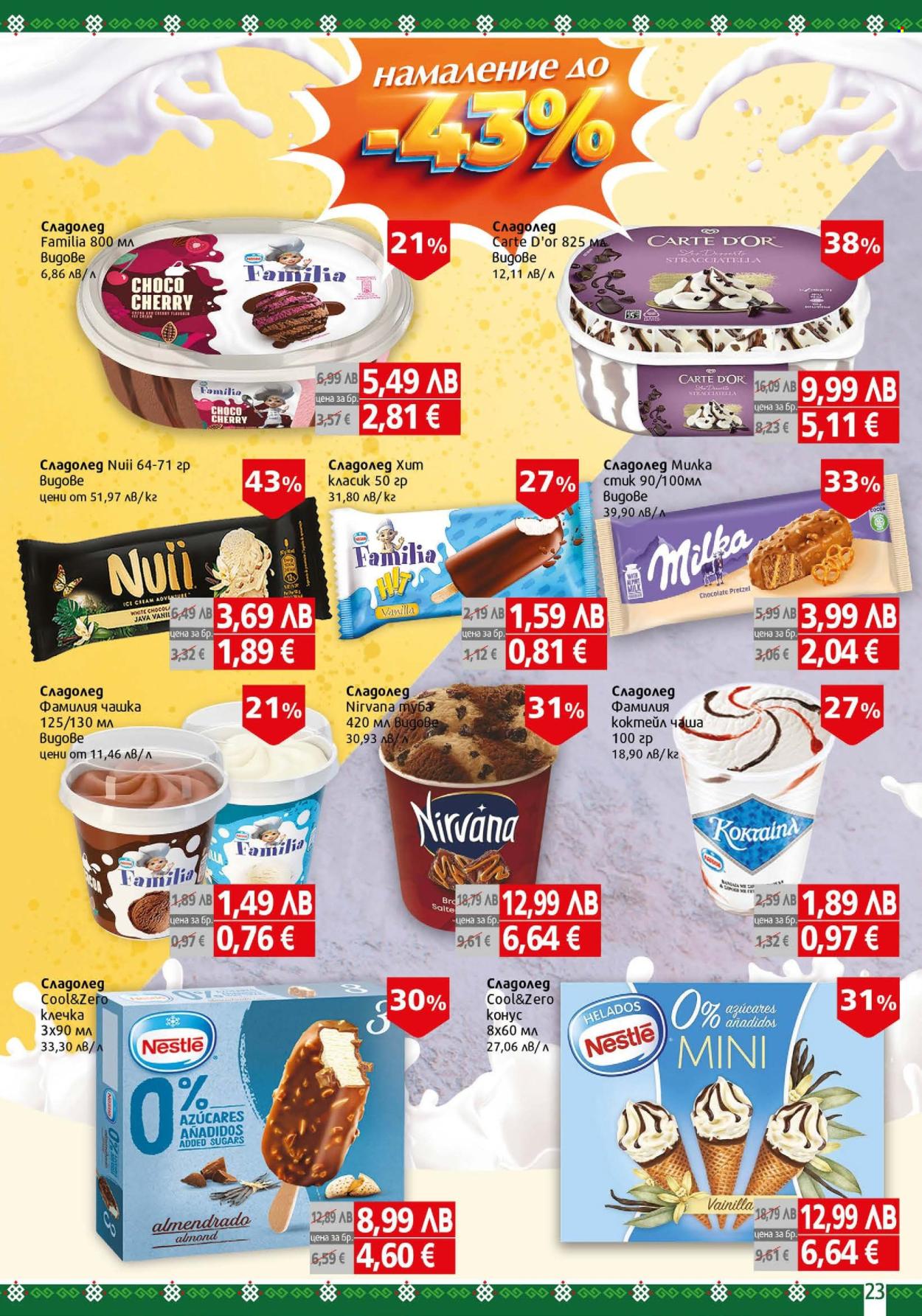 Брошура на BulMag - 03.11.2025 - 09.11.2025. Страница 23