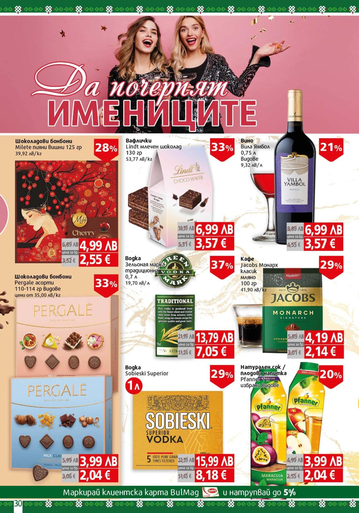 Брошура на BulMag - 03.11.2025 - 09.11.2025. Страница 30