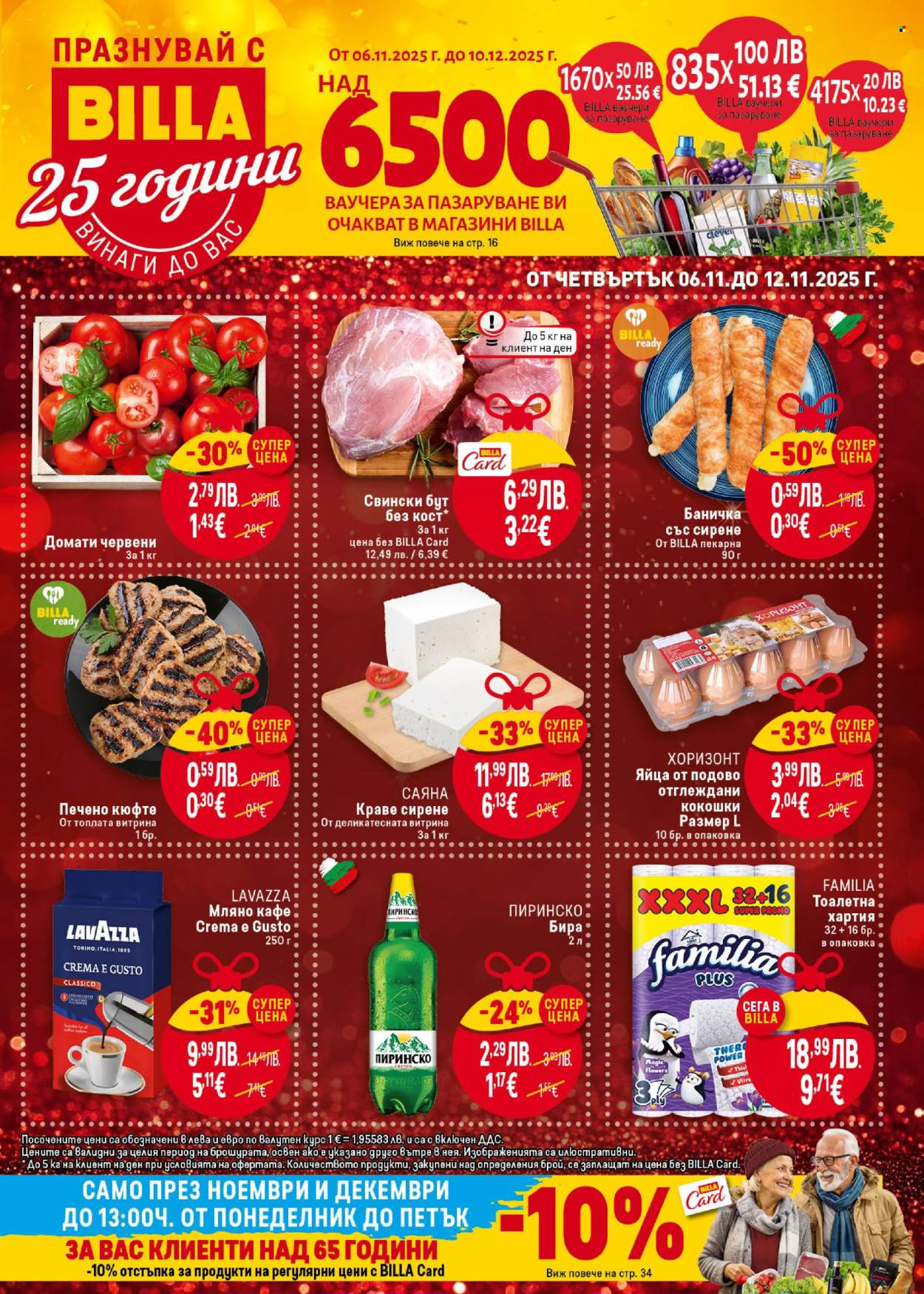 Брошура на BILLA - 06.11.2025 - 12.11.2025. Страница 1