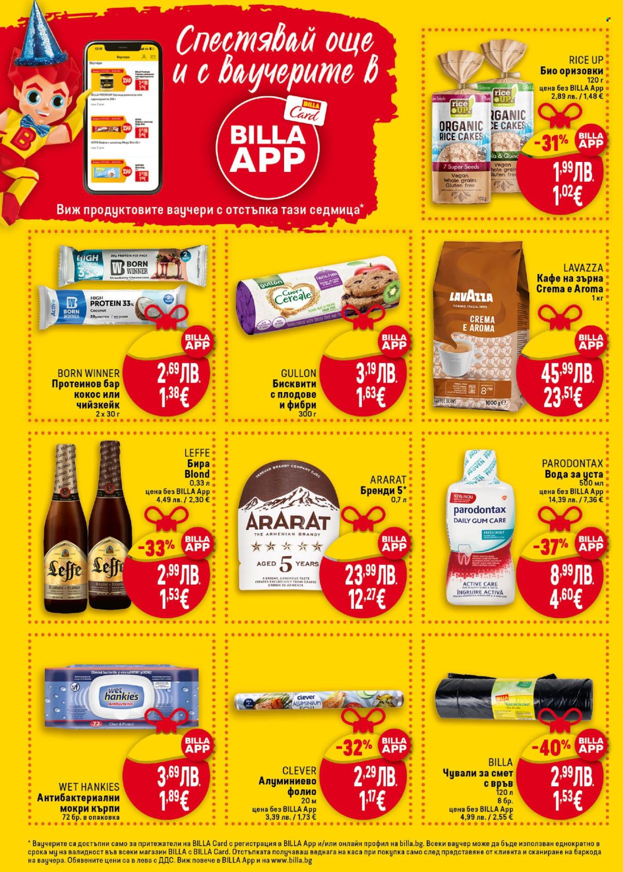 Брошура на BILLA - 06.11.2025 - 12.11.2025. Страница 12