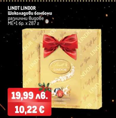 Lindt Lindor