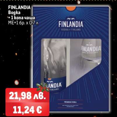 FINLANDIA