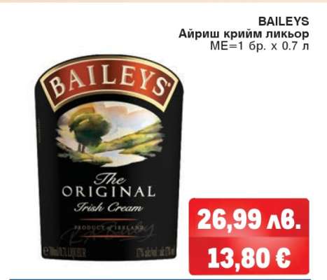 BAILEYS