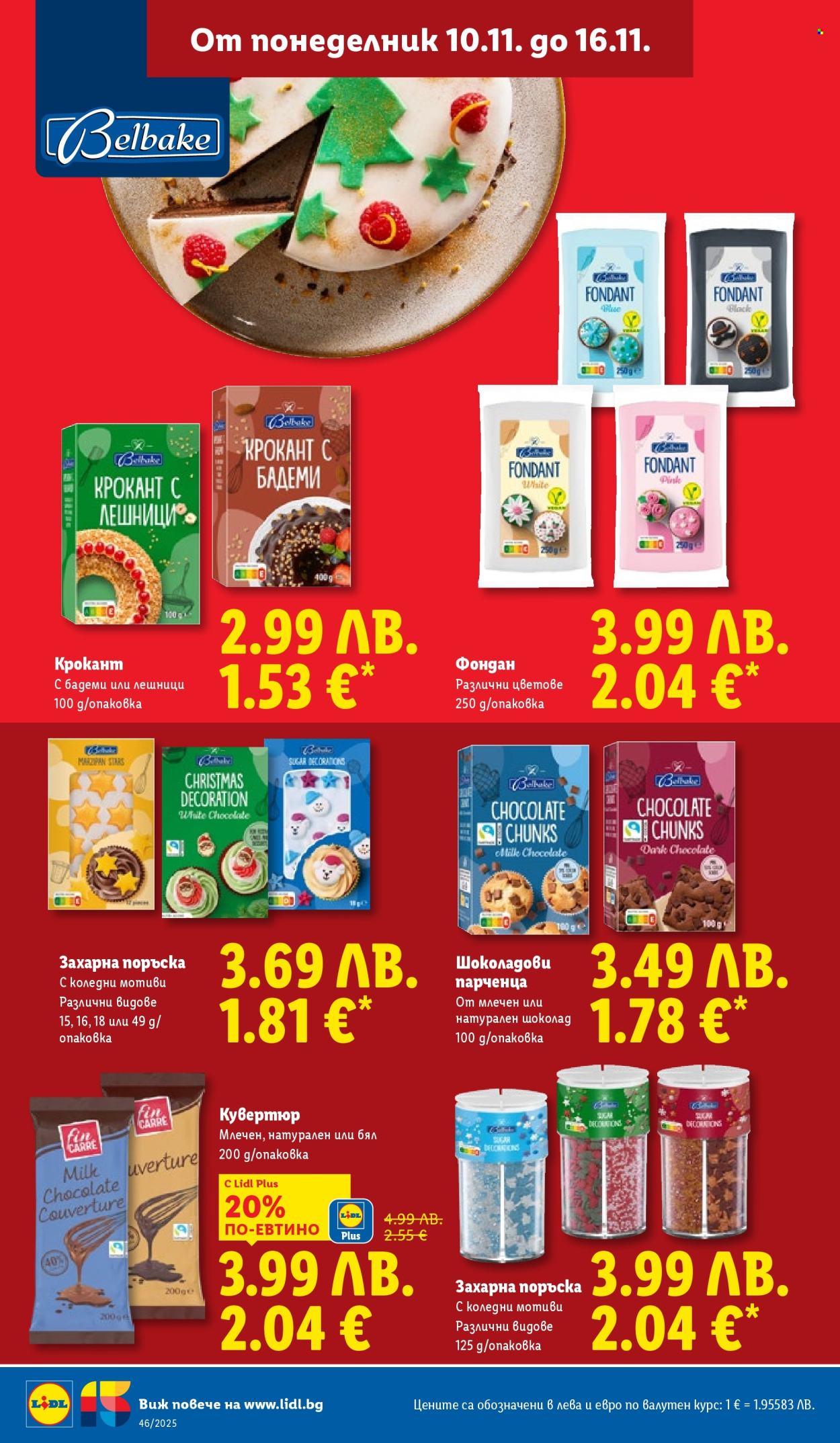 Брошура на Лидл - 10.11.2025 - 16.11.2025. Страница 20